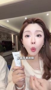 COD White Tomato Zeolite Toothpaste Whitening Remove Yellow Stains Bad Breath Fresh Breath Fluoride Free 白番茄沸石牙膏美白去黄去口臭清新口气无氟