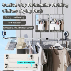 💕Retractable Suction Cup💕Rotating Clothes Drying Rack Punch-Free Household Strong Foldable Multifunctional Clothes Drying Rod Indoor Drying Quilt and Shoe Rack旋转晾衣架免打孔