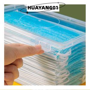 HUAYANG01 [HOT FASHION] กล่องเก็บหน้ากากกล่องกระดาษทิชชูเปียกที่ใส่ทิชชู่เปียกที่ใส่ทิชชู่เปียกสำหรับเด็กในครัวเรือนกันฝุ่นพร้อมฝาปิดภาชนะปิดผนึกในครัว