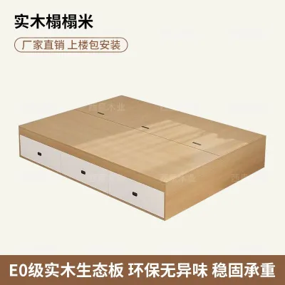 Tatami bed small unit storage soft bag drawer floor standing bed with fence simple modern board bed