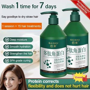 Protein Hair Mask Nourishing Treatment Deeply Repairing Hair Cream
