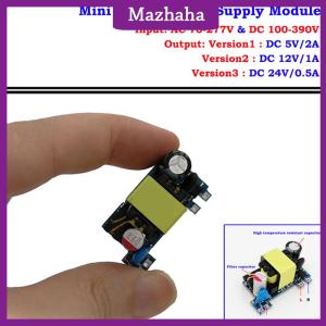 Mazhaha AC-DC converter power supply module AC 110V 220V 230V to 5V 12V 24V switching