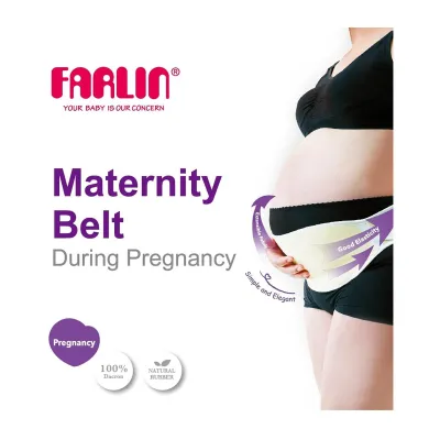 Farlin Maternity Belt