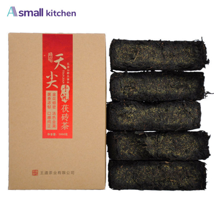 [Tea Knife] Hunan Anhua Dark Tea 2015 Grade One Golden Flower Tianfu ...