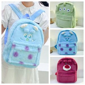 MMLUCK อะนิเมะ กระเป๋าสะพายหลัง Sullivan จุได้มาก ยัดไส้ กระเป๋าเป้หมีสตรอเบอร์รี่ น่ารักน่ารักๆ กระเป๋าสำหรับนักเรียน กระเป๋าเป้สะพายหลังตุ๊กตาการ์ตูน สำหรับเด็กๆ