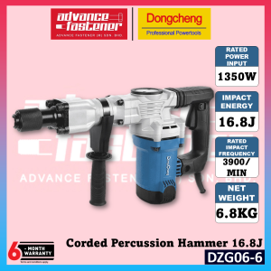 Dong Cheng DZG06-6 Corded Percussion Hammer / Demolition Hammer 16.8J 1350W