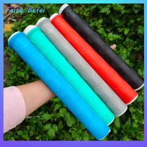 [Feibe Befei] Extended Rod Handle Cover Soft Silicone Wear-Resistant Non-Slip Wrap Handle Strap Handle Cover