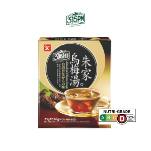 3:15PM Smoked Plum Drink (5-Pack)