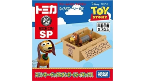 Mô Hình Xe Hộp Giấy Carton Kèm Nhân Vật Chó Lò Xo Slinky Dog - Dream Tomica Toy Story SP
