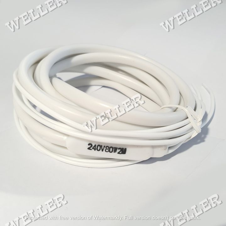 [HEATER] DRAIN PIPE HEATER USA 0.5M ~8M