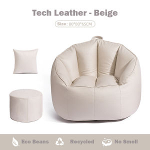 S9 Waterproof Bean Bag Lazy Sofa Tatami Seat Cushion Beanbag Dining Room Bedroom Comfort Chair / Rainbow