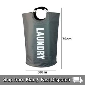 【READY STOCK】90L Light Laundry Basket/Double Oxford Fabric/Foldable Waterproof Bakul Baju/Foldable Aluminum Handle Ring