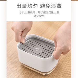 Kitchen dishwashing detergent dispenser bottle press type soap frother automatic liquid dispenser press type soap box