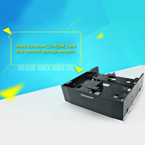 Olmaster Mr-8802 HDD Hard Disk Box Multi-function Combination Hard Disk Conversion Rack Standard 5.25 Inch for PC for Ca