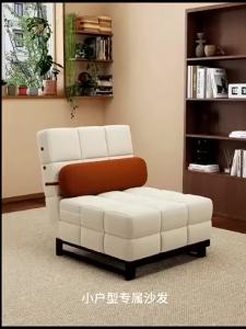 Sofa Bed Folding Dual-Use Small-Sized Living Room R Multifunctional Single Folding Bed
