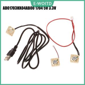 【E-WOITD】 1704 AD01703HX04AB00 1.7CM 3.3V 5V Ultra-thin Cooling Fan 1704 USB Large Air Flow 2wires Fan