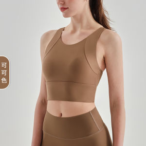 Lulu yoga Womens High-Strength Sports Underwear Fixed Cup Shockproof Beauty Back Fitness Bra