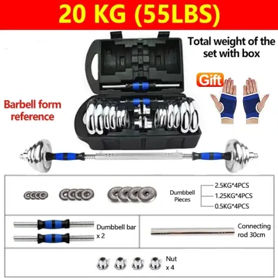 【🔥Hot sale】Dumbbell 10KG/15KG/20KG/30KG/50KG Electroplated dumbbell Set Dumbell barbell 4in1 With gift box Free Palm&WristGuard Dumbbell Set