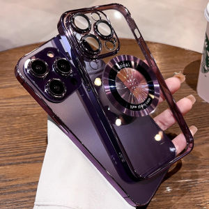 【Super low price】Magnetic Phone Case For iPhone 15 Pro Max 14 Pro Max Plus Case Silicone Soft Cases For iPhone 13 12 14 15 Pro Mini Back Cover
