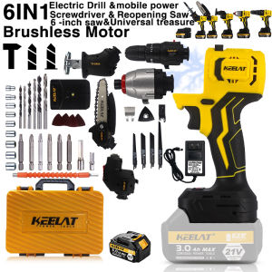KEELAT 4-in-1 Brushless Cordless Impact Wrench Impact Drill Hammer Drill Angle Grinder Same Battery