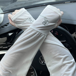 Rosy Recess Viscose Fiber Sun-Protection Oversleeves Mens Loose New UV Protection Summer Cycling Driving Oversleeve Oversleeves Ice Sleeve