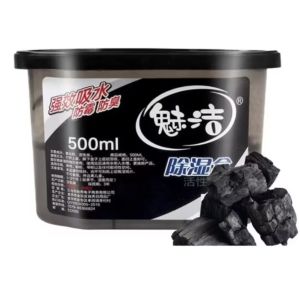 Charcoal Dehumidifier Moisture Absorber | Anti Moulding Moths Balls Odours Removal Disposable Large 500ml