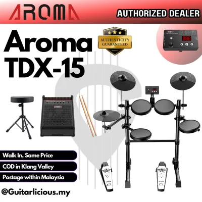 AROMA Digital Drum Set - TDX-15 digital drum Adult Music Electronic Drums Kit Complete Set Package ( TDX 15 / TDX15 / TDX-15 ) Complete set with throne 20watt drum amplifier drumsticks