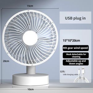 Portable desktop fan 6/8-inch 1800/3600mah retractable shaking head fan USB rechargeable 4-speed wind mini desk fan