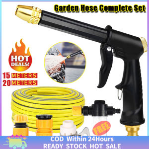 【LOCAL SHIP+COD】Japan Garden Hose Complete Set with Booster for Water Faucet Car Wash High Pressure Power Sprayer Carwash Spray Gun Nozzle Portable Washer Heavy Duty