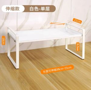 *SG Stock* Expandable Organizer Rack Cabinet Organizer Rack Countertop Organizer Rack Kitchen Shelf Kitchen Rack Dishes Storage Rack Cups Organizer Rack Desktop Organizer Rack Under Sink Organizer Rack Pan and Pot Storage Rack