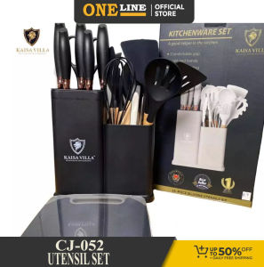 ONELINE CJ-052 18PCS Silicone Kitchen Utensil Kitchen Knife Sets Non-stick Cooking Shovel Kitchen Tool Knife Holder