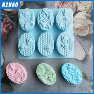 N2HAO 1pcs 6 Bee-Shaped Silicone Molds Oval Handmade Soap Silicone Molds Flowers And Honeycomb-Shaped Diy Cake Molds Baking Molds