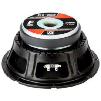 P audio speaker 12 deals inch 200 watt price