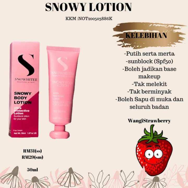 Snow shop white lotion