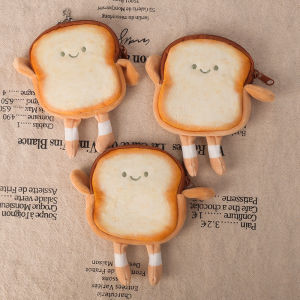 【♡Lovely girls house♡】3Pcs Cute Toast Coin Purse Plush Pendant Card Holder Claw Crane Doll Small Pendant