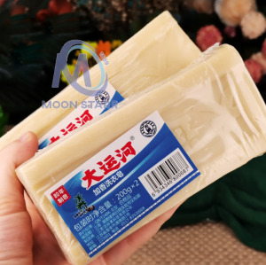 พร้อมส่ง สบู่ซักผ้าน้ำมันมะพร้าว สกัดจากธรรมชาติ พร้อมเก็บเงินปลายทาง ms99
