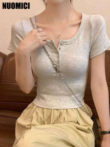 HUYTT Gray Simple U-neck Short-sleeved T-shirt For Women 2025 Summer New Slim Fit Design Half-breasted Short Womens Top