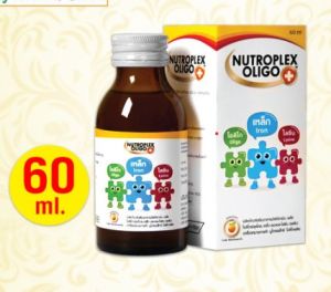 Nutroplex Oligo Plus วิตามินรวมสำหรับเด็ก 60 ml และ 100 ml รสส้ม วิตามินเสริมอาหารสำหรับเด็ก 60/100ml วิตามินชนิดน้ำ รสส้ม สูตรเพิ่มธาตุเหล็กและวิตามินรวม