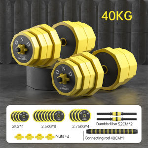 Adjustable weight dumbbell Set 10/15/20/30/40KG equipment for men at home barbell set for Men