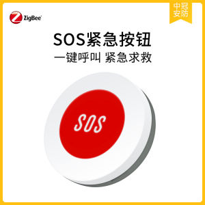 Đầu báo khói thông báo điện thoại TUYA cảm biến khí CO cảnh báo khí độc cắm điện trực tiếp không cần pin