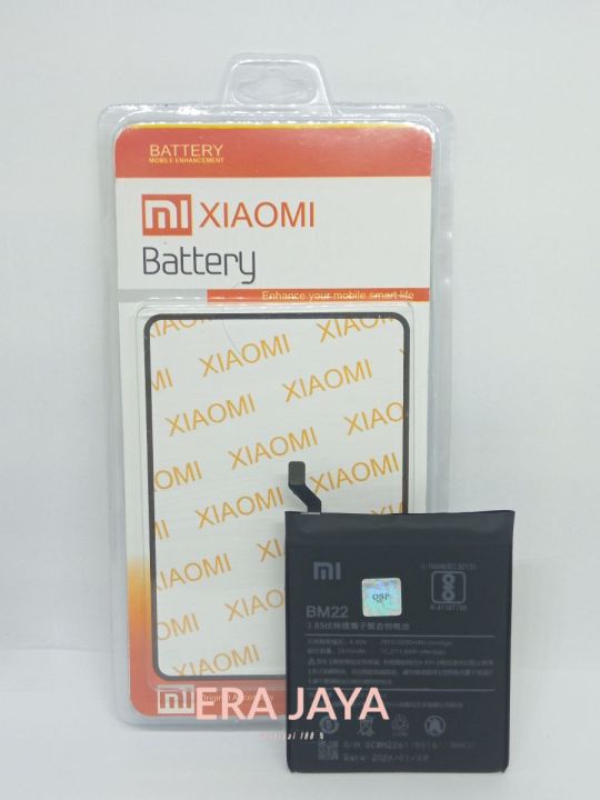 Baterai Batre Battery Hp Xiaomi Xiomi Mi 5 Mi5 Kode Model BM22 BM 22 Battery Tanam