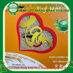 Gạo lứt trắng Nàng Hoa Gò Công Đông Thầy Tuệ Hải 2Kg Tâm Đức