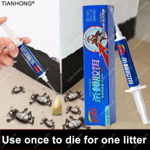 【100% effective】cockroach killer Serial beheading a nest Suitable for all places where cockroaches need to be eliminated cockroach killer cockroach bait cockroach eliminator cockroach trap cockroach repellent advion cockroach gel bait Cockroach bait