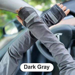 Ice Silk Sleeve Gloves Summer Outdoor Cycling and Driving Hand Sleeves Advanced Thin Loose Hand Socks Providing UV Protection for Outdoor Adventures 冰袖防晒手套