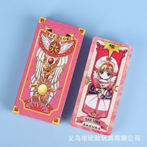 [Anime Collection]Card Captor Sakura Magic Book Card Set The Clow & Sakura Tarot Storage Full 60pcs Anime Cards Cosplay Prop Gift for Fans
