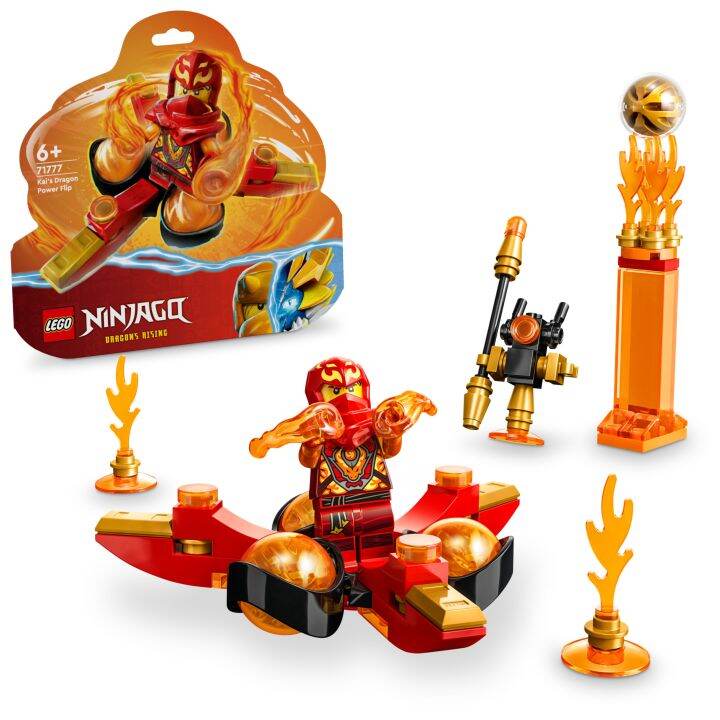 Ninjago 2024 lego spin