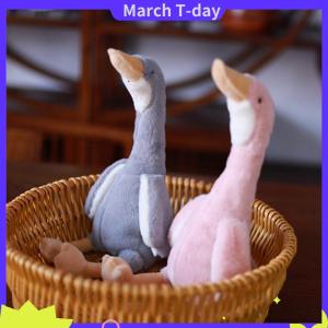 March ตุ๊กตายัดไส้ห่านคอยาวตุ๊กตานุ่มน่ารักของเล่นรูปสัตว์ผ้ากำมะหยี่สำหรับเด็กทารกของขวัญวันเกิด