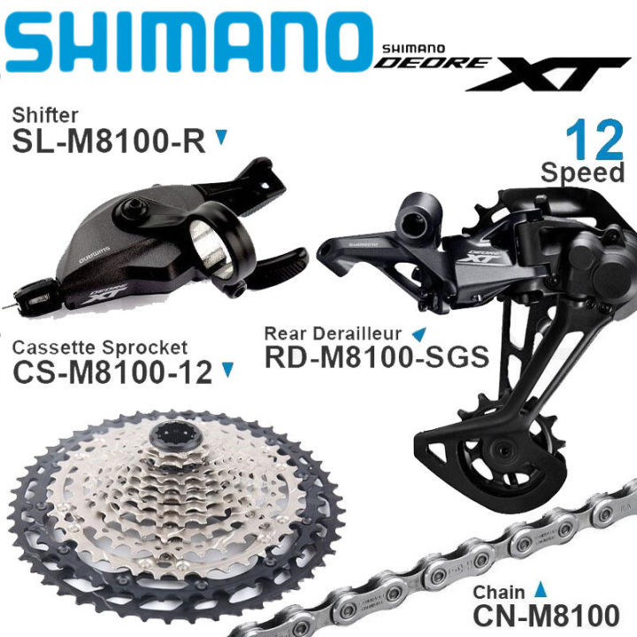 Lazada shimano hot sale groupset