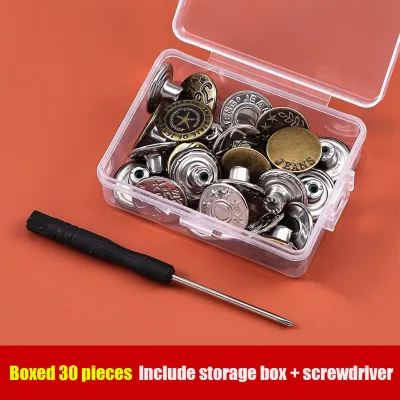 10/30PCS jeans button 17mm Replacement No-Sewing Screw Button Repair Kit metal button Adjustable Screw Version 鈕扣
