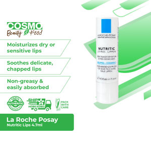 La Roche Posay Nutritic Lips 4.7ml
